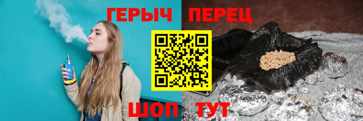 MDMA Дятьково