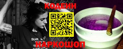 гашишное масло Дубна