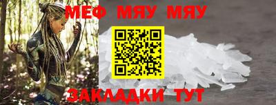 гашишное масло Дубна