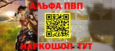 COCAINE Донской