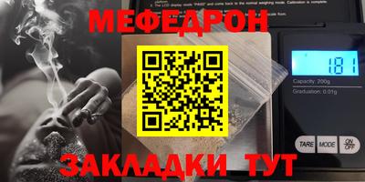 гашишное масло Дубна