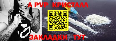 гашишное масло Дубна