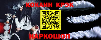 гашишное масло Дубна