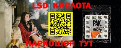 гашишное масло Дубна