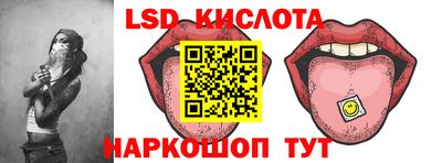 гашишное масло Дубна