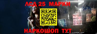 гашишное масло Дубна