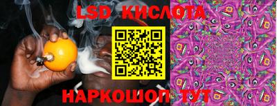 COCAINE Донской