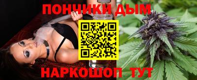 COCAINE Донской