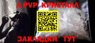 COCAINE Донской
