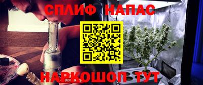 COCAINE Донской