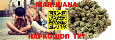 спайс Донецк
