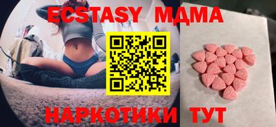 COCAINE Донской