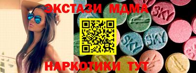 гашишное масло Дубна