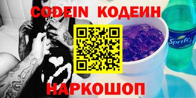 гашишное масло Дубна