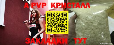 COCAINE Донской