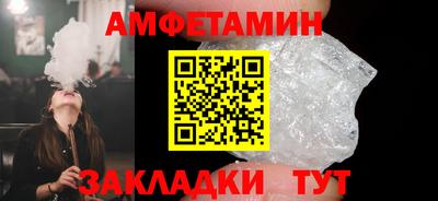 гашишное масло Дубна