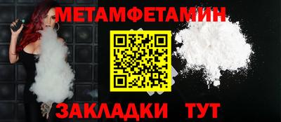 COCAINE Донской