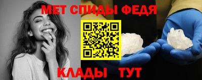 гашишное масло Дубна