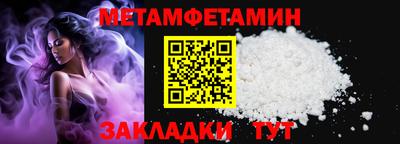 гашишное масло Дубна