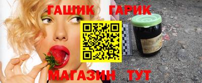спайс Донецк