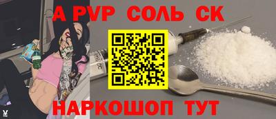COCAINE Донской