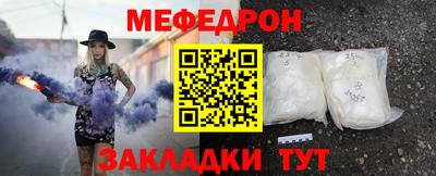 COCAINE Донской
