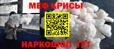 COCAINE Донской