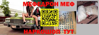 COCAINE Донской