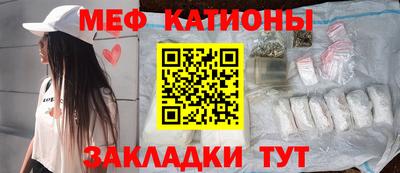 гашишное масло Дубна