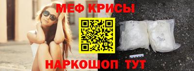 COCAINE Донской